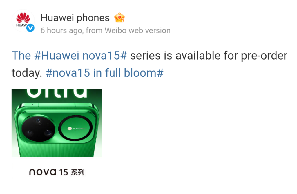 Huawei Nova 15 Series - Weibo (3)
