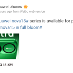 Huawei Nova 15 Series - Weibo (3)