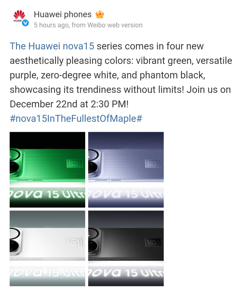 Huawei Nova 15 Series - Weibo (4)