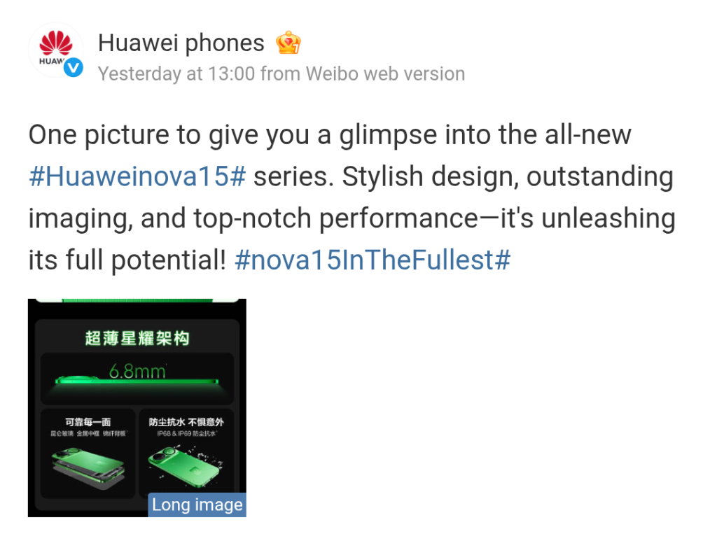 Huawei Nova 15 Series - Weibo Post