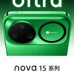 Huawei Nova 15 Ultra - Teaser 2
