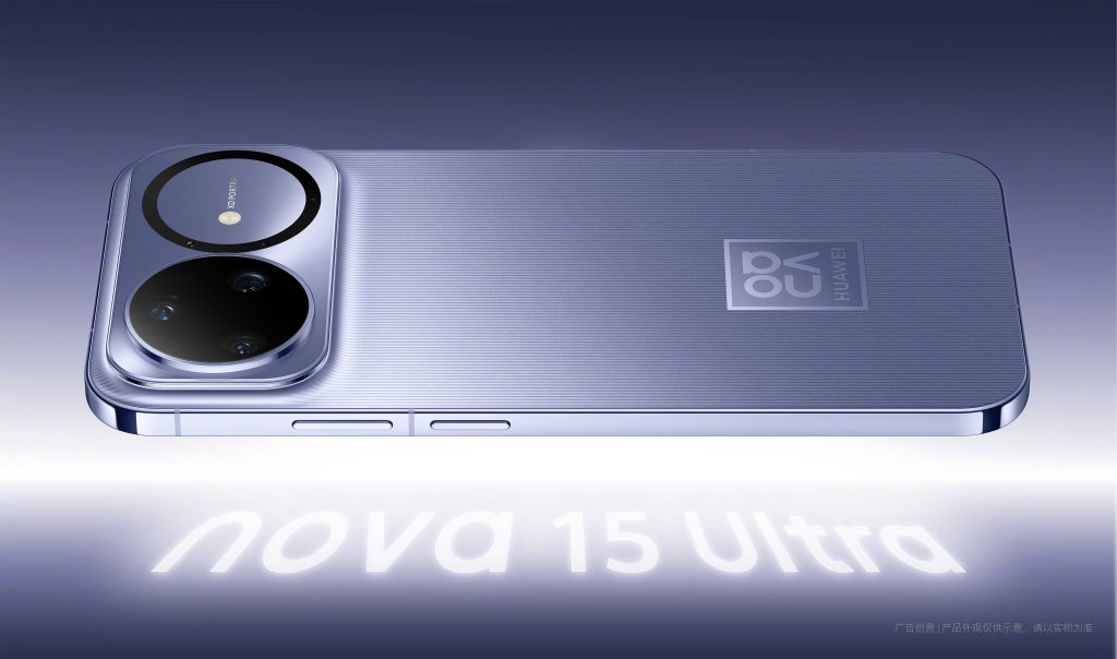 Huawei Nova 15 Ultra - Versatile Purple