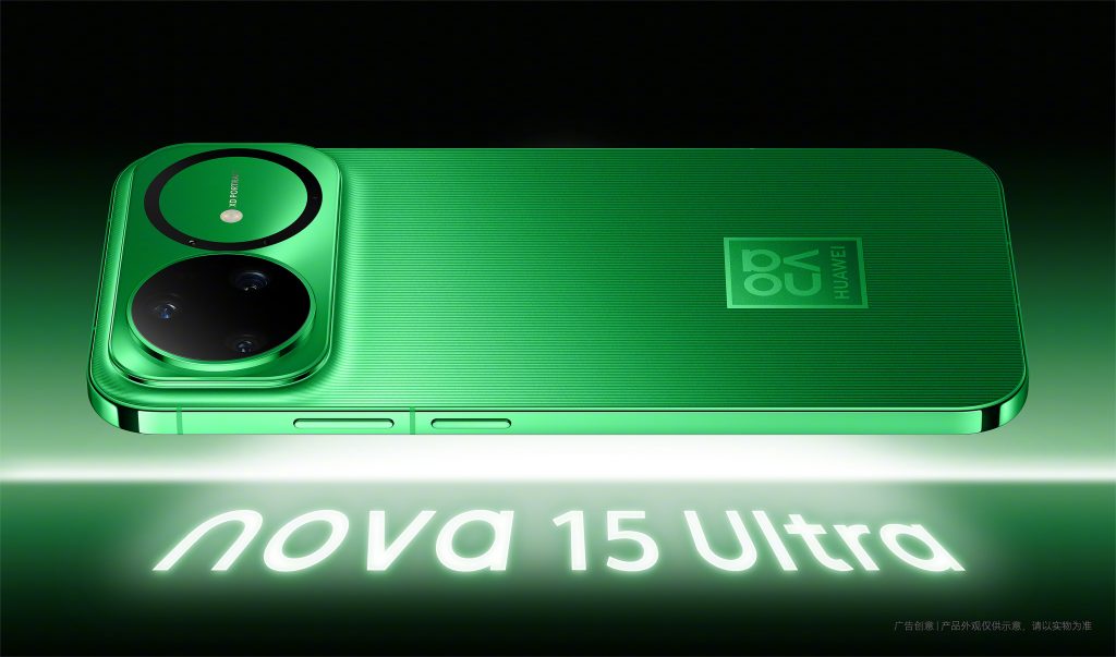 Huawei Nova 15 Ultra - Vibrant Green