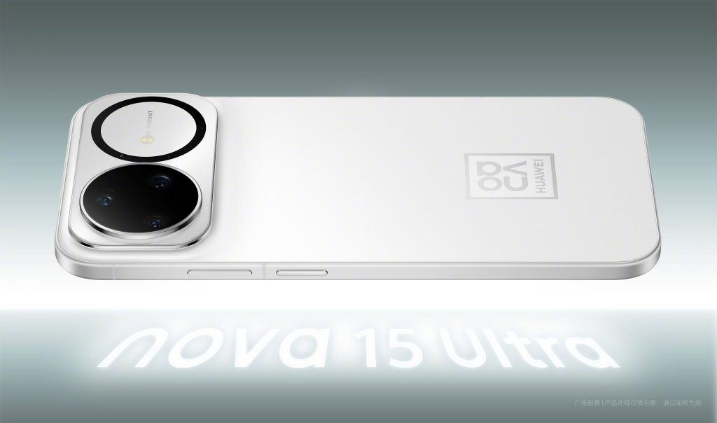 Huawei Nova 15 Ultra - Zero-Degree White