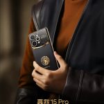 Oplus_16908288