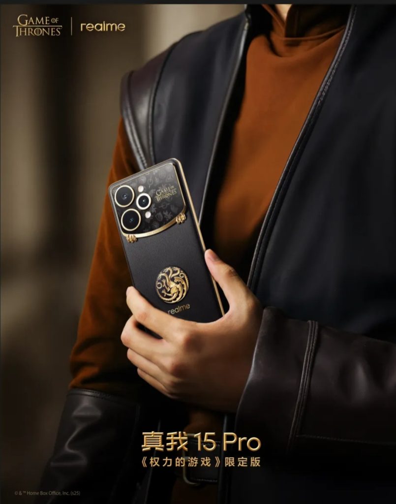 Oplus_16908288