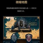 Oplus_16908288