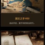 Oplus_16908288