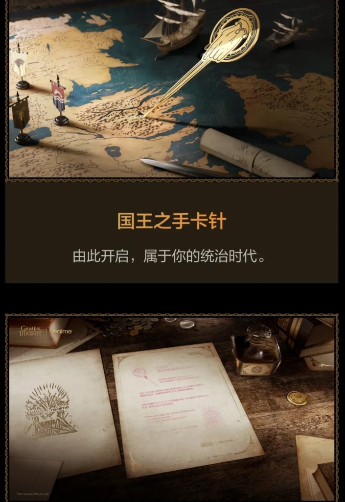 Oplus_16908288