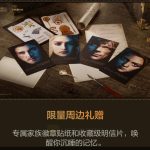 Oplus_16908288