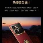 Oplus_16908288
