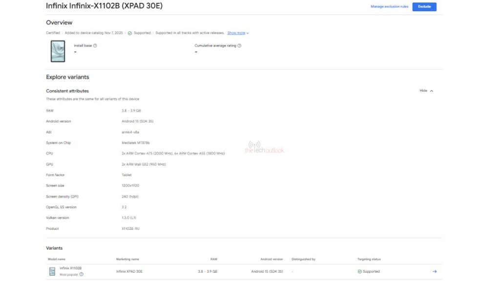 Infinix XPAD 30e (X1102B) - Google Play Console Listing