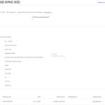 Infinix XPAD 30e (X1102B) - Google Play Console Listing