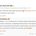 Jiang Chao for RedMagic 11 Air