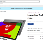 Lenovo Idea Tab Plus - Product Page