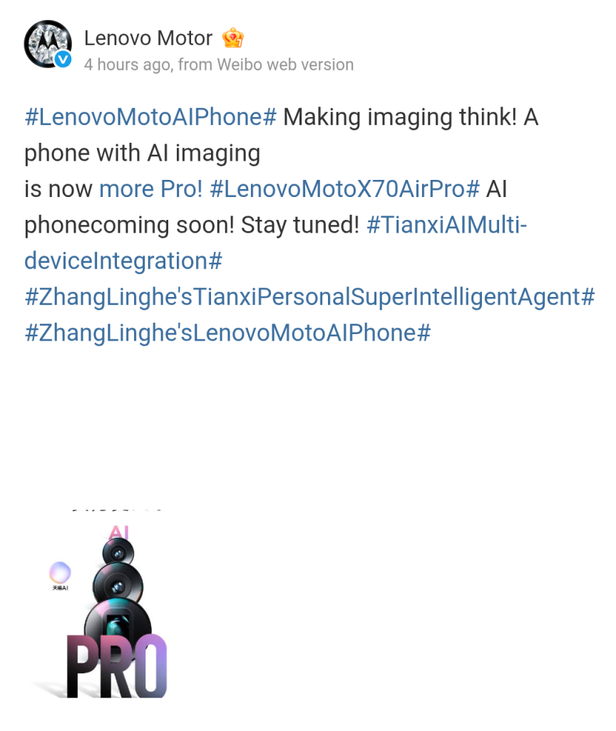 Motorola X70 Air Pro - Weibo Post