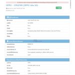 OPPO A6s 5G (CPH2789) - NBTC Certification