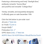 OPPO Reno 15c - Color Variants (Weibo Post)