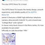 OPPO Reno 15c - Weibo Post