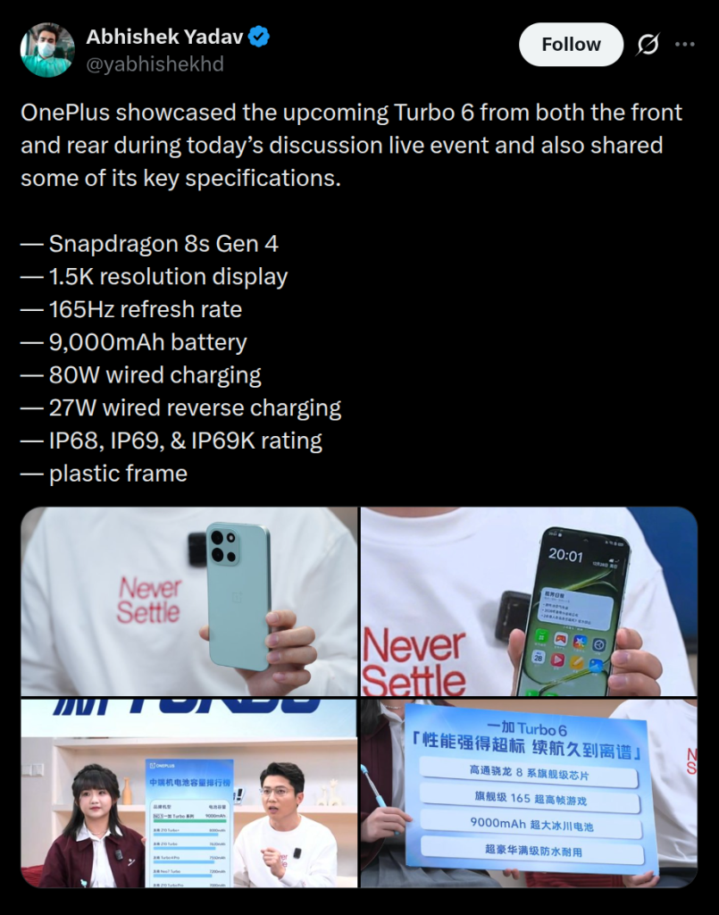 OnePlus Turbo 6 - Details Revealed (X Post)