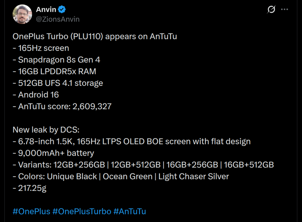 OnePlus Turbo (PLU110) - AnTuTu Benchmark Listing (X Post)