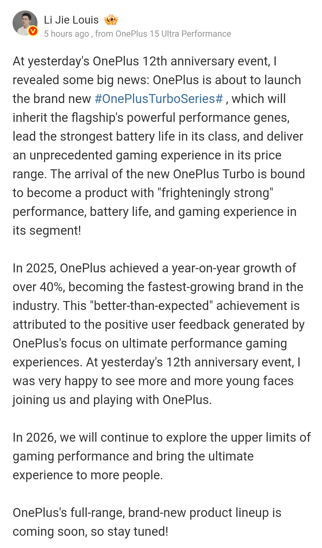 OnePlus Turbo Series - Weibo Post
