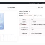 Oppo Reno 15C on China telecom