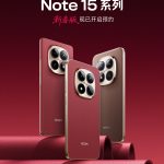 Redmi Note 15 Series Chinese New Year Edition - Teaser Poster