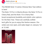 Redmi Note 15 Series Chinese New Year Edition - Weibo Post