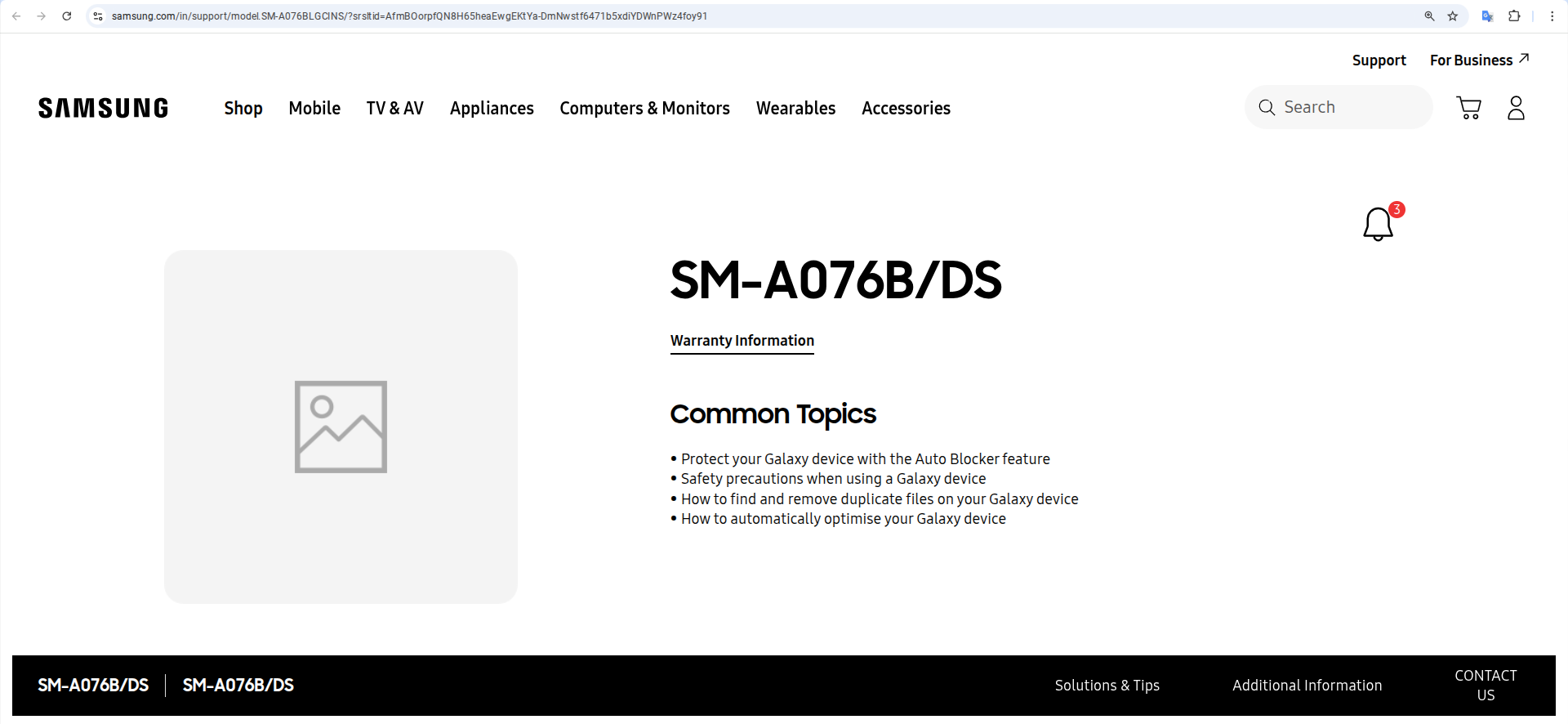 Samsung Galaxy A07 5G - Indian Support Page