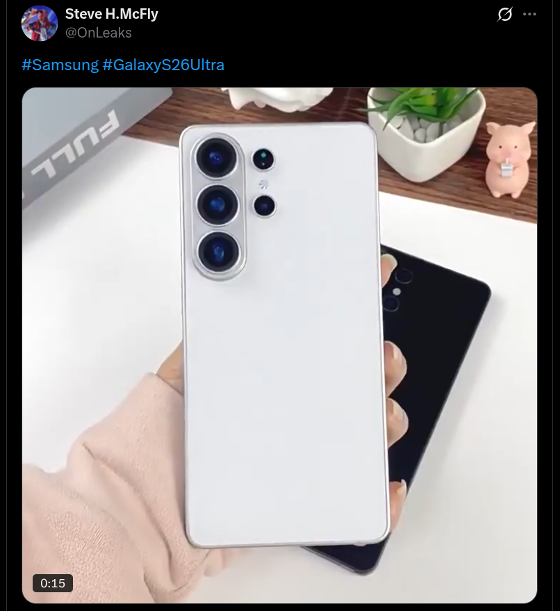 Samsung Galaxy S26 Ultra Design Aspects Again Pointed Out Via Dummy Units - X Post