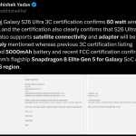 Samsung Galaxy S26 Ultra (SM-S9480) - 3C Certification (X Post)