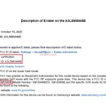 Samsung Galaxy S26 Ultra spotted on FCC