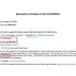 Samsung Galaxy S26 Ultra spotted on FCC US version