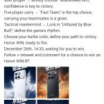 Screenshot_20251217-110321