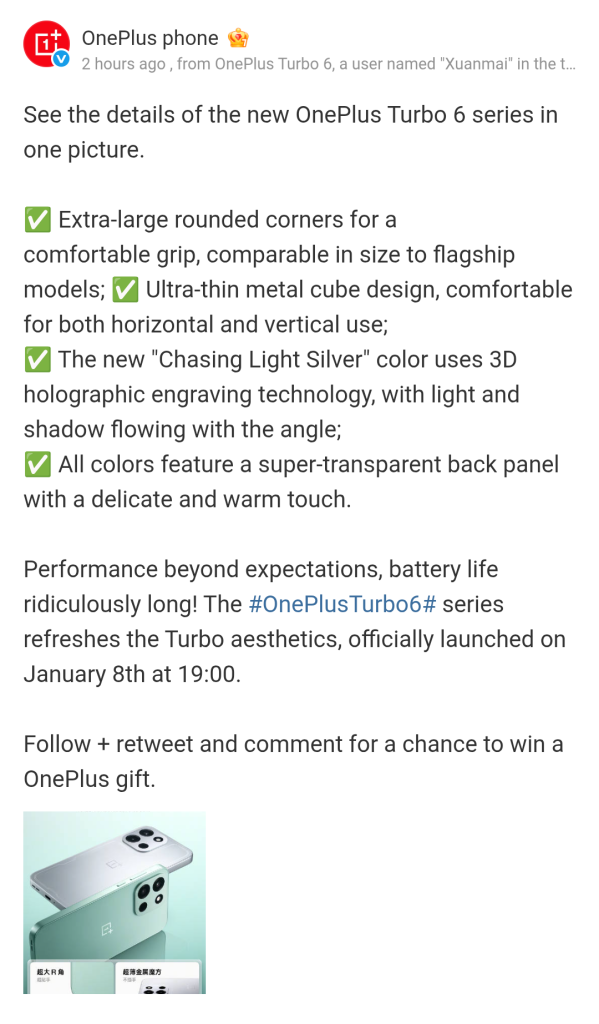 Screenshot_20251229-103340