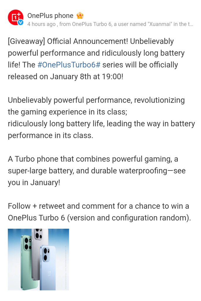 Screenshot_20251229-103429