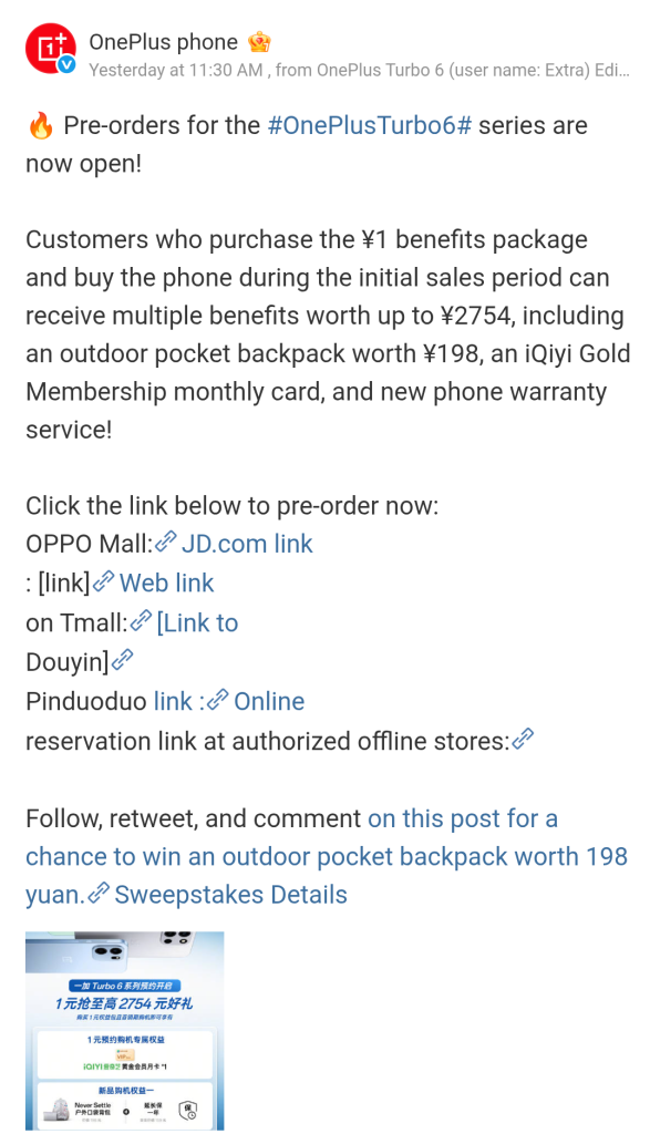 Screenshot_20251230-111246