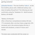 Screenshot_20251230-112547