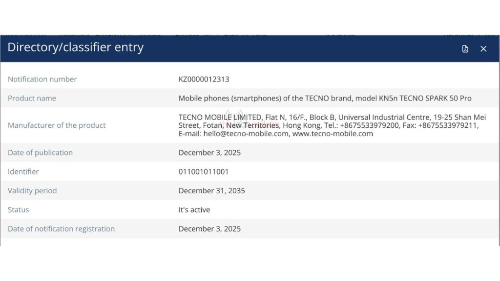 Tecno Spark 50 Pro (KN5n) - EEC Certification