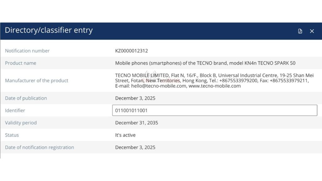 Tecno Spark 50 (KN4n) - EEC Certification
