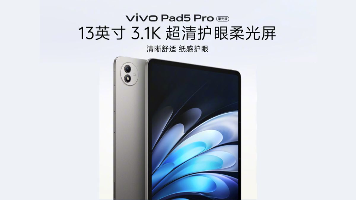 Vivo Pad 5 Pro Soft Light Edition