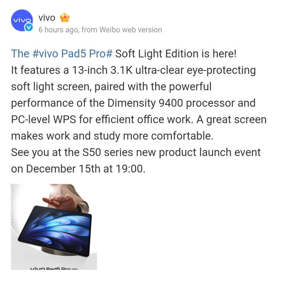 Vivo Pad 5 Pro - Weibo Post