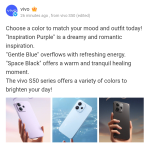 Vivo S50 - Color Choices (Weibo)