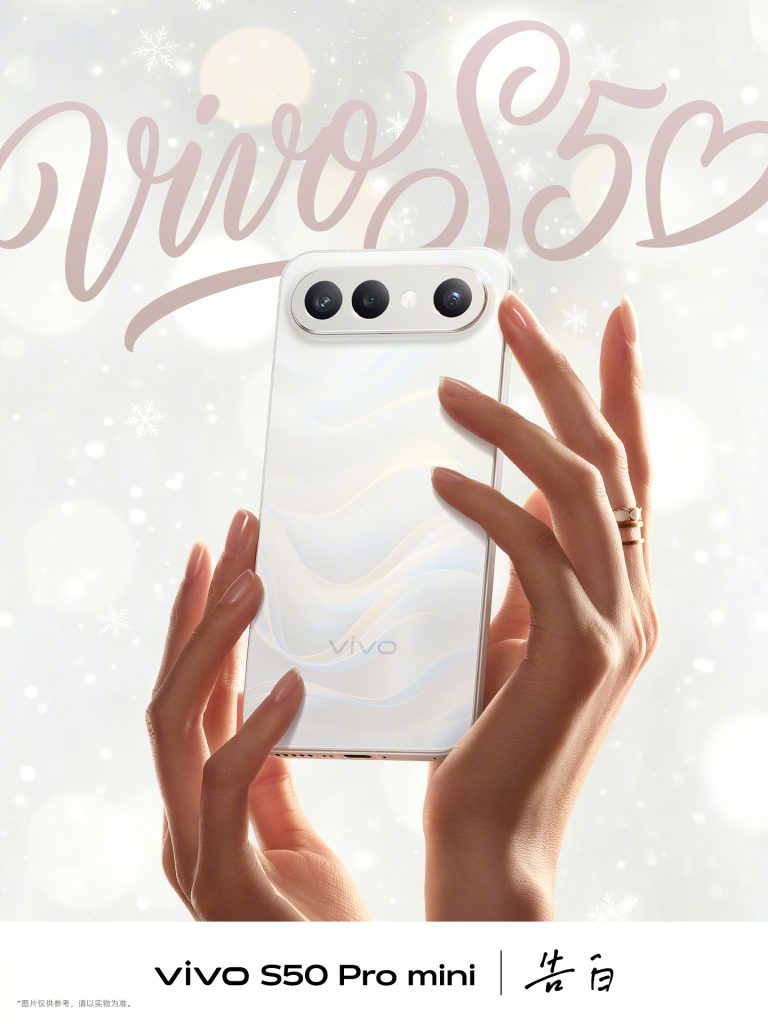 Vivo S50 Pro mini - Color Choices - Confession