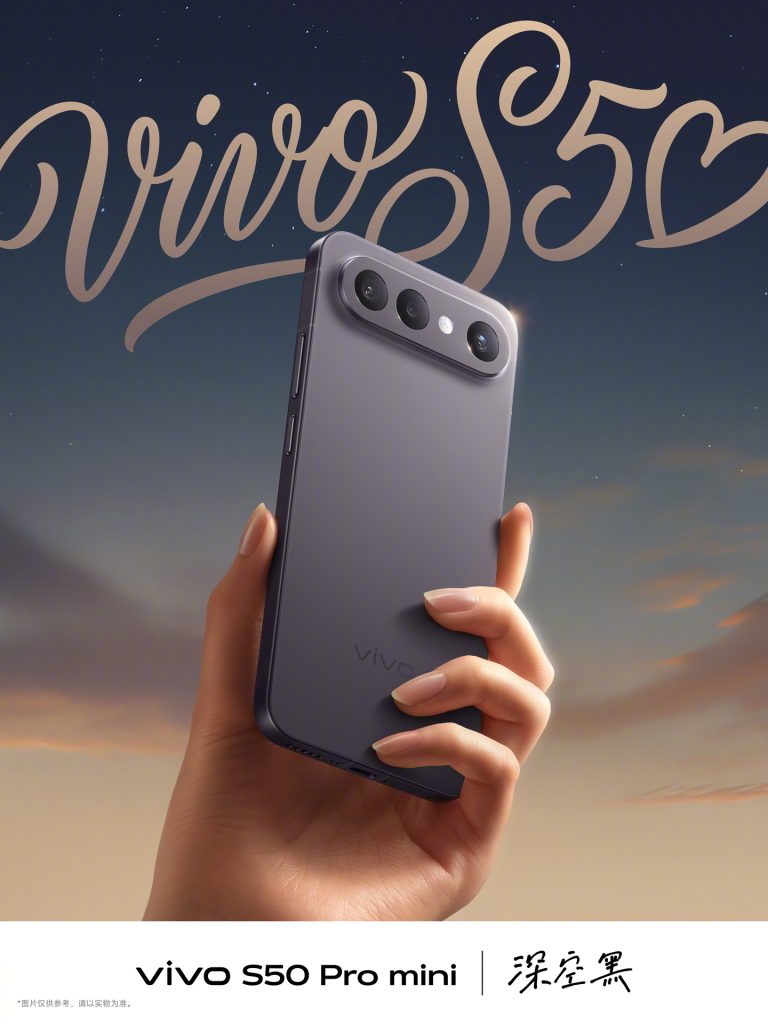 Vivo S50 Pro mini - Color Choices - Space Black