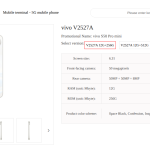 Vivo S50 Pro mini (V2527A) - China Telecom Listing (1)
