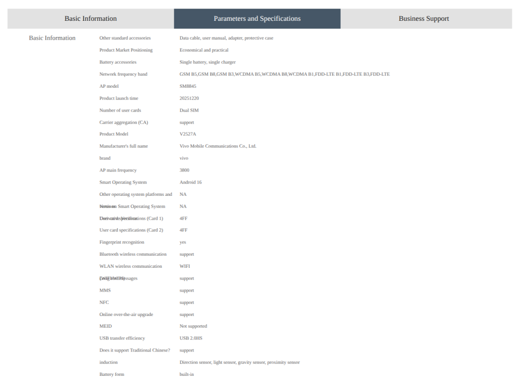 Vivo S50 Pro mini (V2527A) - China Telecom Listing (3)
