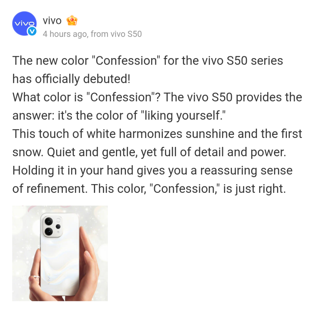 Vivo S50 Series - Confession Color (Weibo)