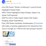 Vivo S50 Series 'Winter Confession' Launch Event - Weibo Post